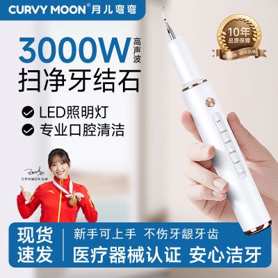 ڲ¶䳬ǳʯǻϴ34Ԫ