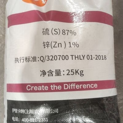 美国老虎硫补硫元素增加光合作用防土传病害增加产量提高品质正品