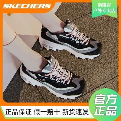 ڲ˹SkechersŮЬ2024ﶬ˶ЬάèЬϵЬ281.9Ԫ