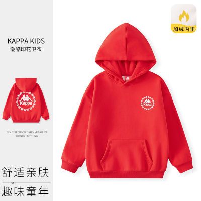 ڲKappa Kids޴޶ͯдͯԲʱȫ 99Ԫ