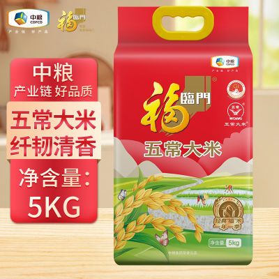 ڲ峣5kgͥװһ³46.9Ԫ