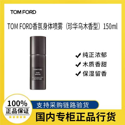 ڲƷлķ仪ľ150ml494Ԫ