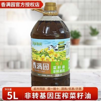 ԰ƽʷת5L*1ͰôͰóʳ37.1Ԫ