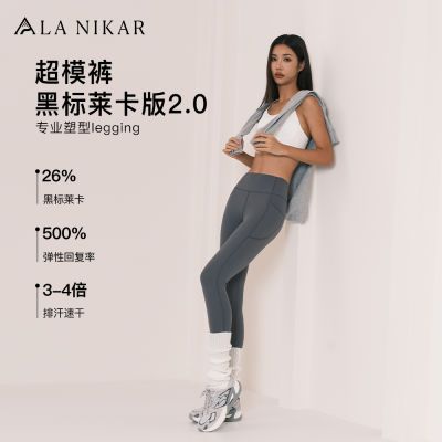 ڲLa Nikar ģߵ٤Ů˶ν172Ԫ