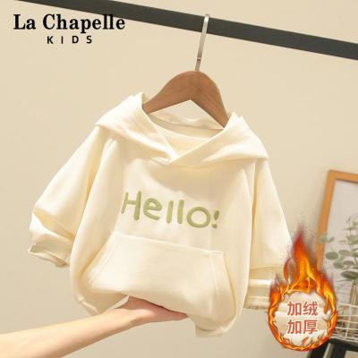 ���ڲ��������ı���ͯװ��ͯ���¼��޼Ӻ��ﶬ���ͯŮͯ���±�����װ��Ӥ�� 25.9Ԫ