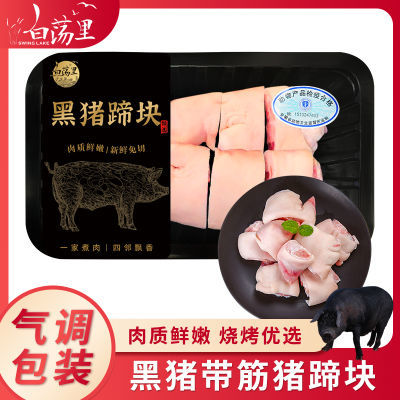 ڲ׵500g*24ִצũ50.31Ԫ