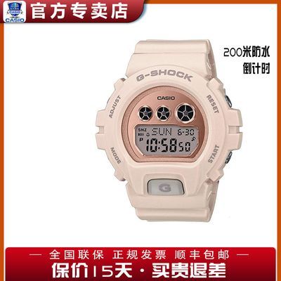 ڲCasioŷֱG-SHOCK˶ѧŮˮGMD-S6900MC365Ԫ