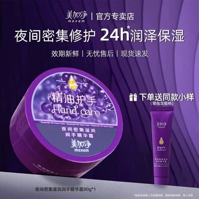 ڲӾҹ޻˪ˮ滺۷ˮʪ29.9Ԫ