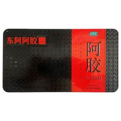 ڲ2Сɽ250gװ鲹ѪѪήķ1349Ԫ