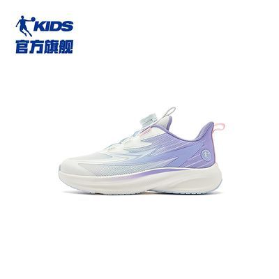 ���ڲ���������2�ǵ�ͯЬŮͯ�˶�Ь�����¿��д�ͯ��ť�۶�ͯ�ܲ�Ь�� 128Ԫ