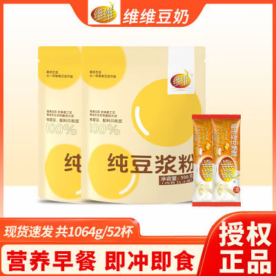 52άά1000g+̷64gתӪ43.2Ԫ