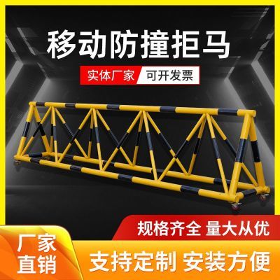 拒马路障移动反光隔离防撞交通护栏学校幼儿园单位加油站门口围栏