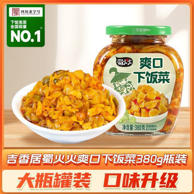 ڲˬ·380gƿζʳե̲ˬ·8.9Ԫ