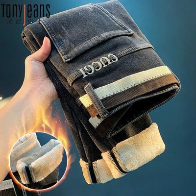 ڲTony Jeans޼Ӻţп㱣ůʿ¿Ƹ߶˹׳ֱͲ 149Ԫ