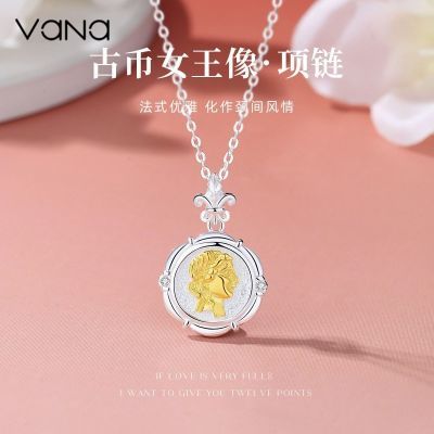 ڲVANAűŮs925СڸԻŮ118Ԫ