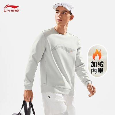 ���ڲ���������Բ����ͷLOGO�����м��޶���������ů�˶�������AWDU567 84.1Ԫ