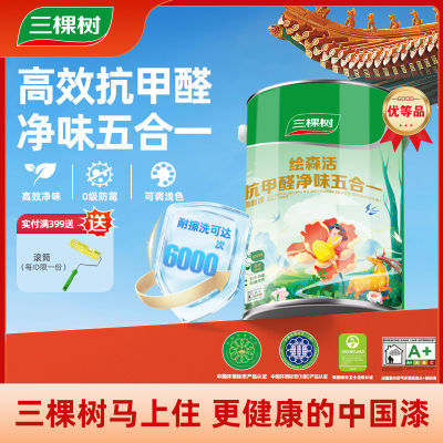 齺ˢÿȩζһǽǽˢǽ127.2Ԫ