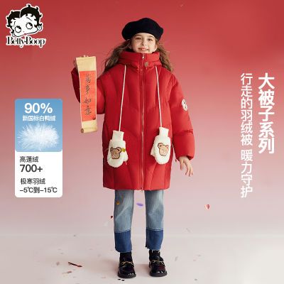 ���ڲ���������ͯװŮͯ��Ѽ���г���������ɫ���޷�ʥ�������ͯ��ͯ���� 199.9Ԫ