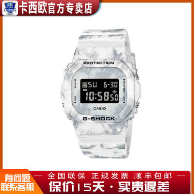 ڲCasioŷG-SHOCK С˶ʱбˮDW-5600GC476Ԫ