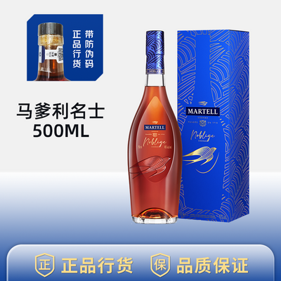 ڲƷл롿vsop ʿذ 500ml 310Ԫ