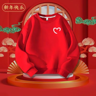 新款亲子装一家三口拜年服秋冬加绒中国风红色卫衣幼儿园活动班服