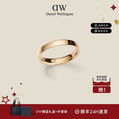 ڲDWָŮԼСڸ߼ɫȦָƷʥŮ199Ԫ