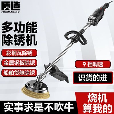 ڲ綯׹Բֹܴʯʸˮظ˿ˢֳֵĥ259Ԫ
