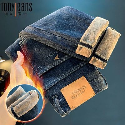 ڲTony Jeans2024ţпʿ¿ůӺг 133Ԫ