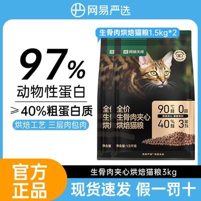 ڲѡèèͨè3kgȫĺ決è6139Ԫ