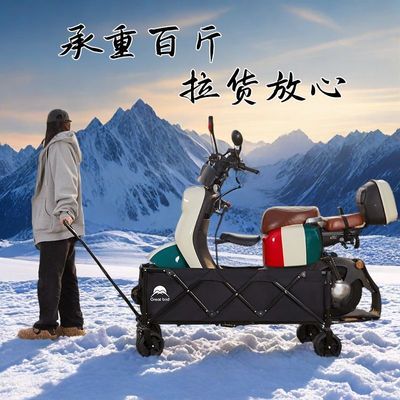 ڲɫ񳬴¶ӪŰ̯¶ӪЯöͯ15ӳ 133Ԫ