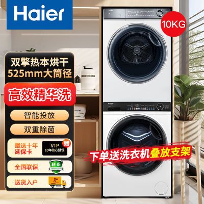 Ϫ376ϴװ澫ϴ10ϴ»MAXSL6W+F376WͲ6999Ԫ