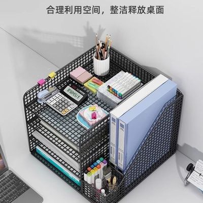 桌面书架文件置物架办公桌上文件夹收纳盒书报架金属多层放A4纸架