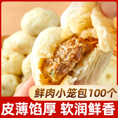 ڲ100캣С250g/10/ݷζֹ䶳Ʒ 42.9Ԫ