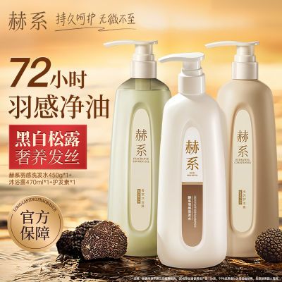 ڲֵϴ塿ϵ¶ϴˮԡ¶ȥмͥװ49.9Ԫ
