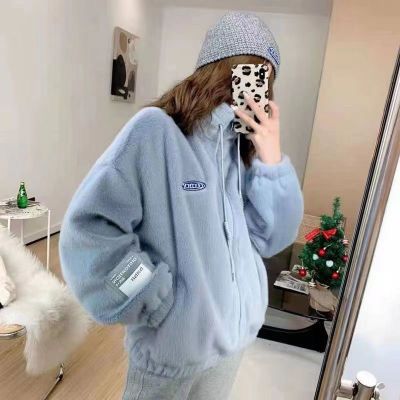 外套2024秋冬新款皮草羊羔宽松秋冬季立领加厚毛绒绒大衣