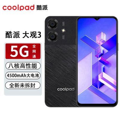 ڲ(Coolpad)3ֻȫͨĻڴ˫˫5Gֻ1199Ԫ