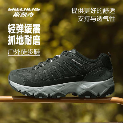 ڲSkechers˹ﶬЬ⻺ϵЬƴ˶Ь333Ԫ