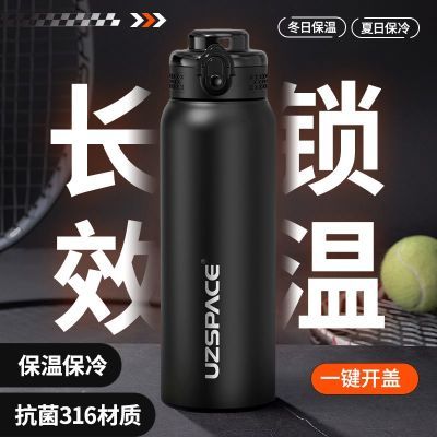 ���ڲ�����316����ֱ��±��п�Ůʿ���������ر���ˮ����ѧ����Я�˶�ˮ�� 68Ԫ