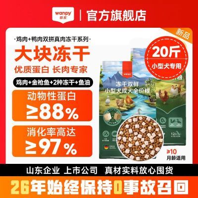 ڲСȮƤ10kg˫ƴ̩Ϲ»СȮ20ڻװ 203Ԫ