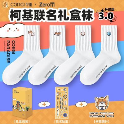 ���ڲ�������ӡ��ʿ���Ӷ����»������ɫ�˶�������ʪ�ź�������Ͳ����г� 33.5Ԫ