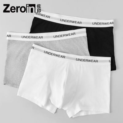 ���ڲ�������ӡ�ڿ��д����Ľǿ�ƽ�ǿ��־���ɫǳɫ͸���̿��ÿ�ͷѧ����ɫ 47.1Ԫ