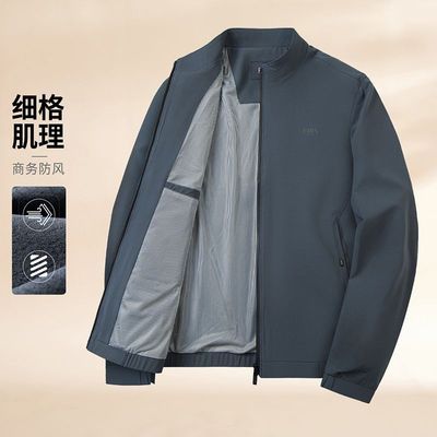 ڲɼɼˮװпﶬ¿ͨڷ籣ůп 79Ԫ