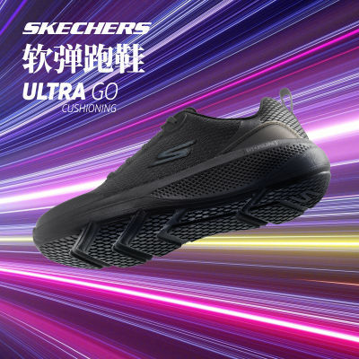 ڲskechers˹ʿ˶Ь＾¿ܲЬʻͨЬ343Ԫ