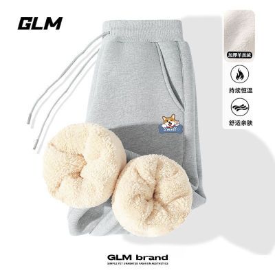 ڲɭGLM޼Ӻж޿˶п69.9Ԫ