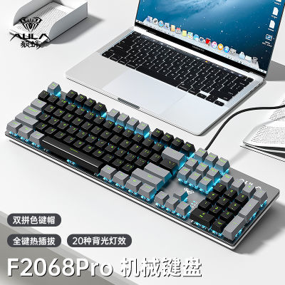 ڲAULA  F2068Proе 103.87Ԫ