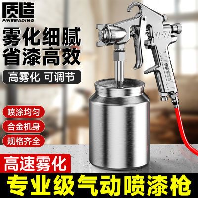 ���ڲ�����[����]����ǹ�����������齺��һ��������С������Ϳ�ϸ�������� 26.36Ԫ