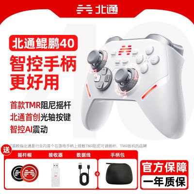 ͨ40Ϸֱ switchnspcsteamʵ279Ԫ