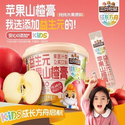 ڲֻԪƻɽ髸210g*1Ͱʳɽ髸೬ֵ15.83Ԫ
