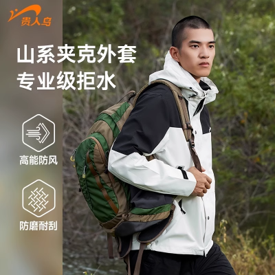 ڲƷ֡˶пд¿ɽ 56.9Ԫ