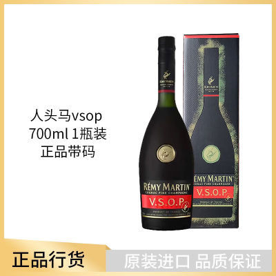 ڲƷлͷvsopʸط ưƷ 700ml*1ƿ382Ԫ